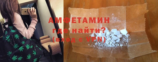 кокс Нягань